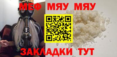 МДПВ Бугуруслан