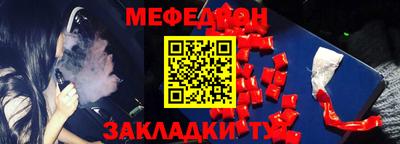 дмт Бузулук