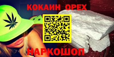 дмт Бузулук