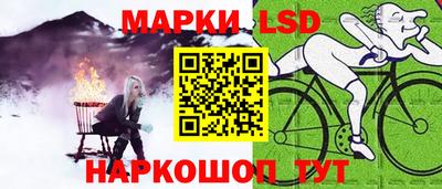 дмт Бузулук