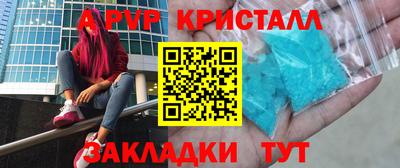 МДПВ Бугуруслан