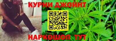 прущая мука Ижевск