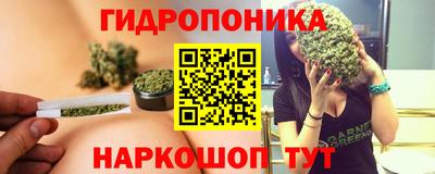 меф Будённовск