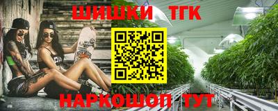 дмт Бузулук