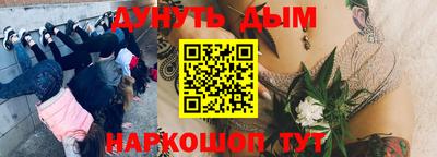 дмт Бузулук