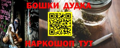 дмт Бузулук