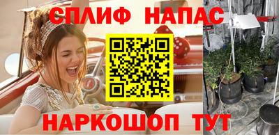 МДПВ Бугуруслан