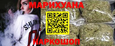 дмт Бузулук