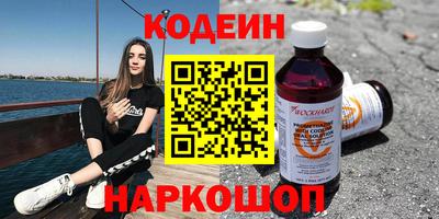 прущая мука Ижевск
