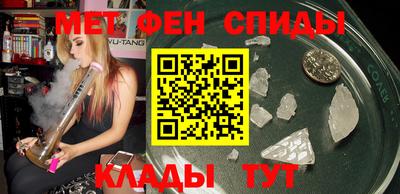 дмт Бузулук