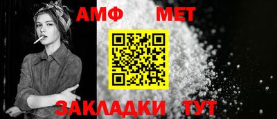 крисы Ивантеевка