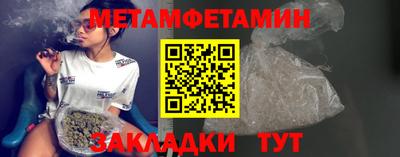 дмт Бузулук