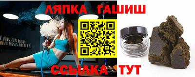 меф Будённовск