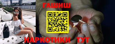 дмт Бузулук