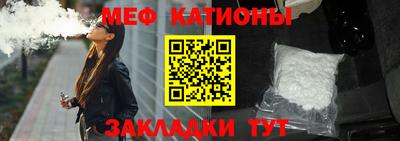 скорость Иваново
