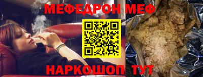 дмт Бузулук