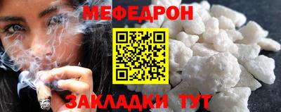 МДПВ Бугуруслан