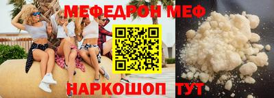 МДПВ Бугуруслан