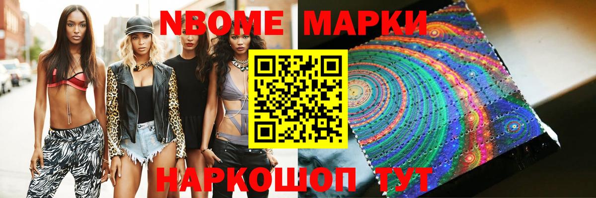 LSD-25 экстази кислота  ЛСД экстази ecstasy  Вход с VPN  LSD-25 экстази  Корсаков 
